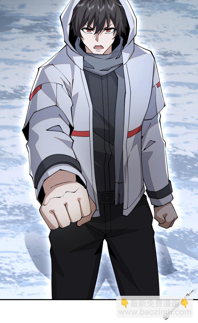 第一序列 - 第384回 合作暗殺T5(1/2) - 2