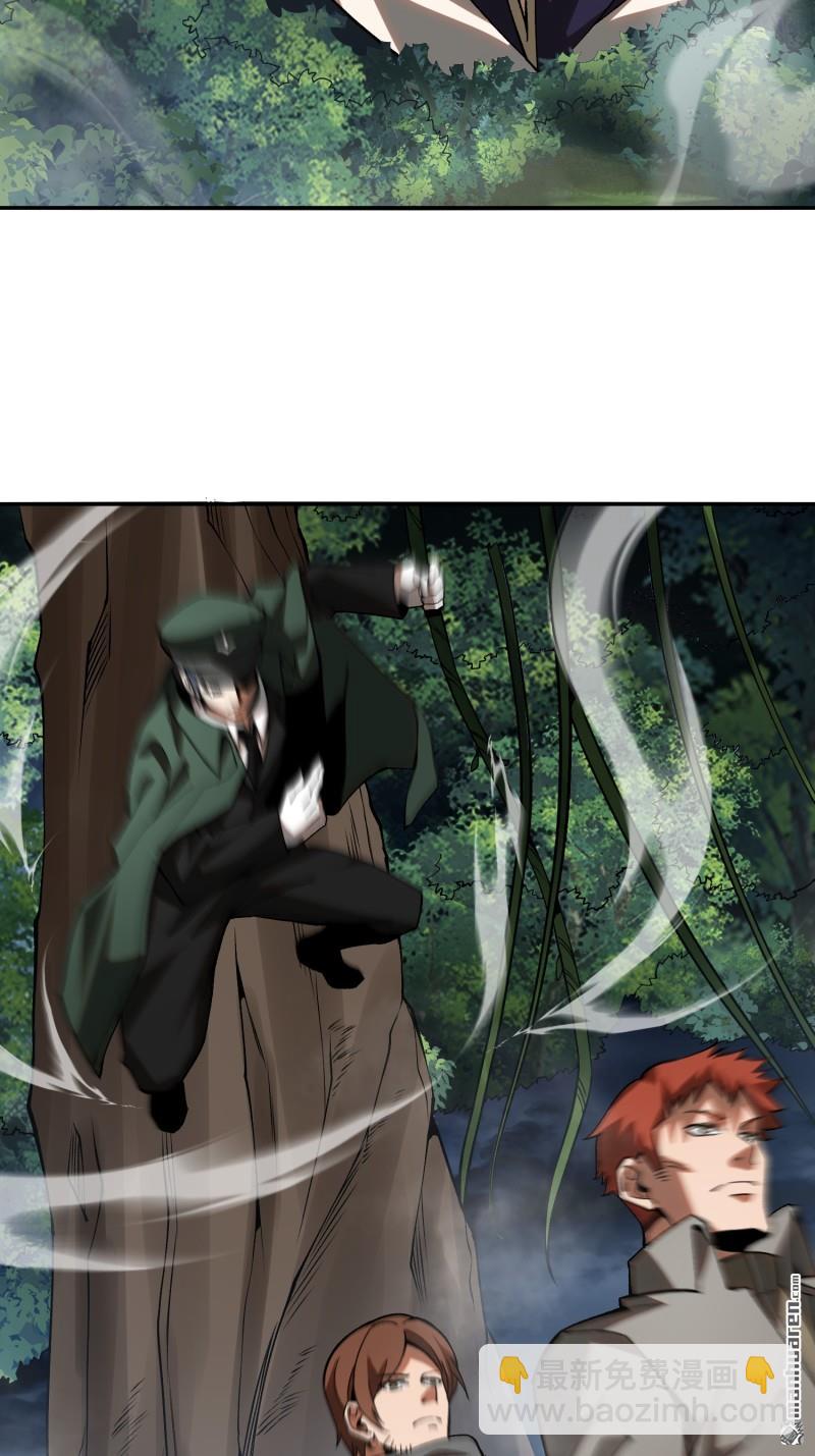 第一序列 - 第384回 合作暗殺T5(1/2) - 5