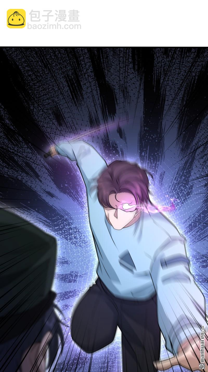 第一序列 - 第384回 合作暗殺T5(2/2) - 4