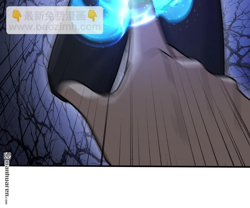 第一序列 - 第384回 合作暗殺T5(2/2) - 1