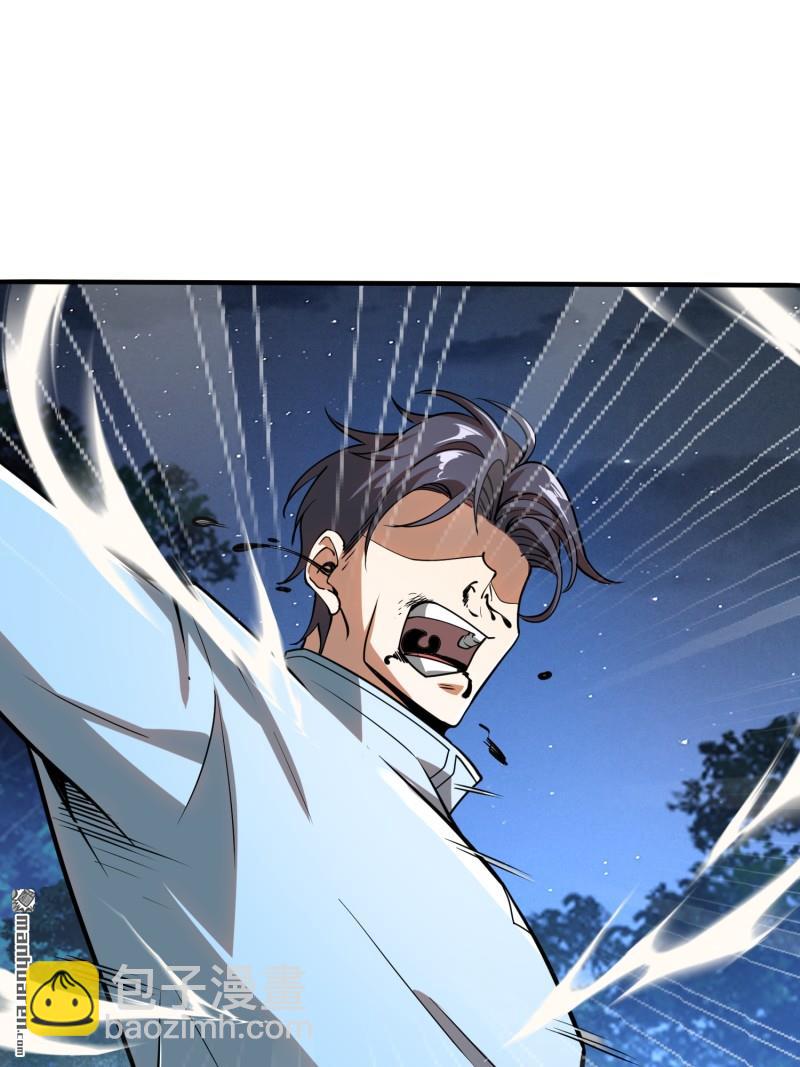 第一序列 - 第384回 合作暗殺T5(2/2) - 2