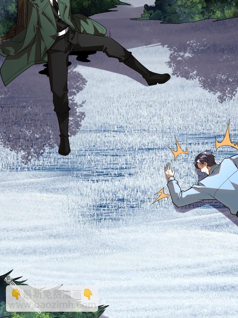 第一序列 - 第384回 合作暗殺T5(2/2) - 4