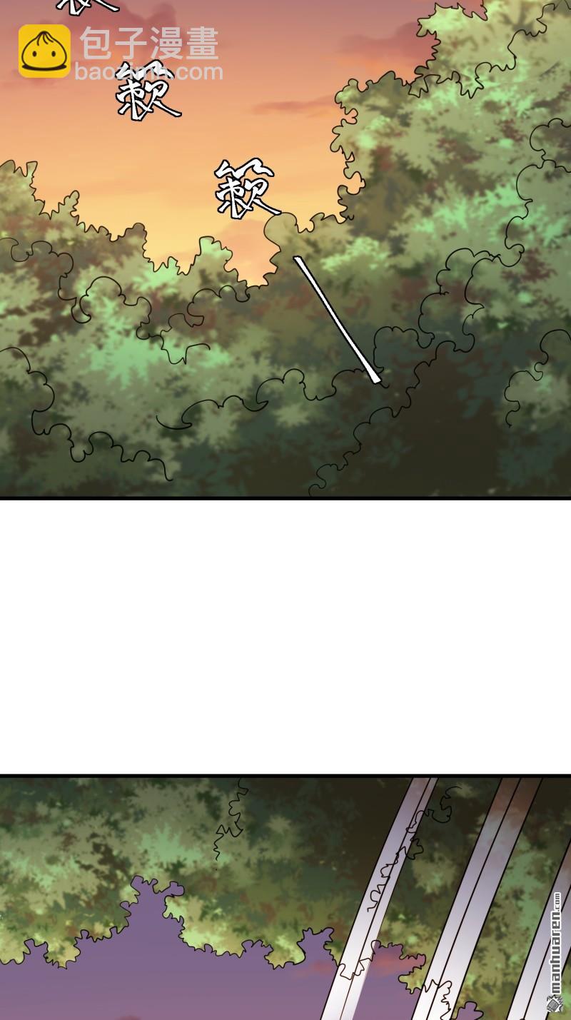 第一序列 - 第386回 小黑子等你很久了(2/2) - 2