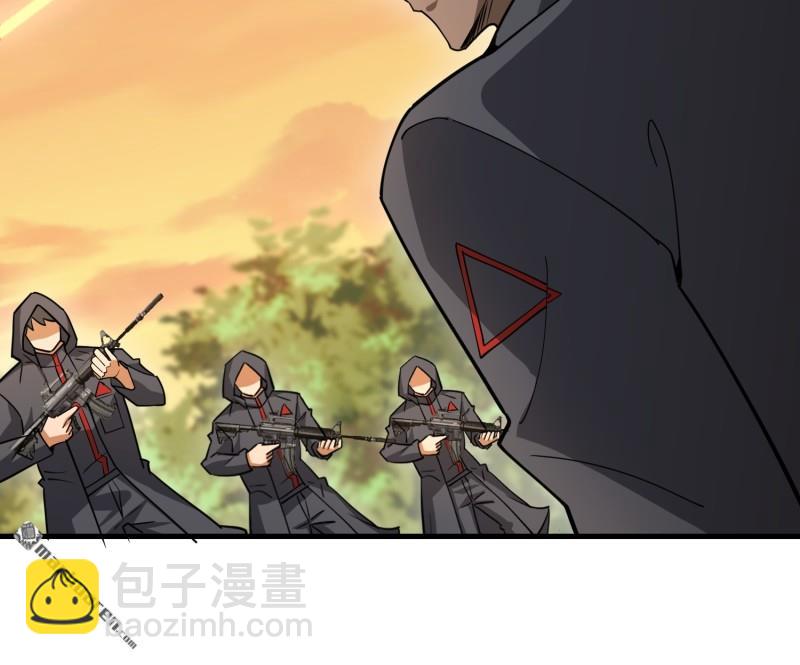 第一序列 - 第386回 小黑子等你很久了(2/2) - 1