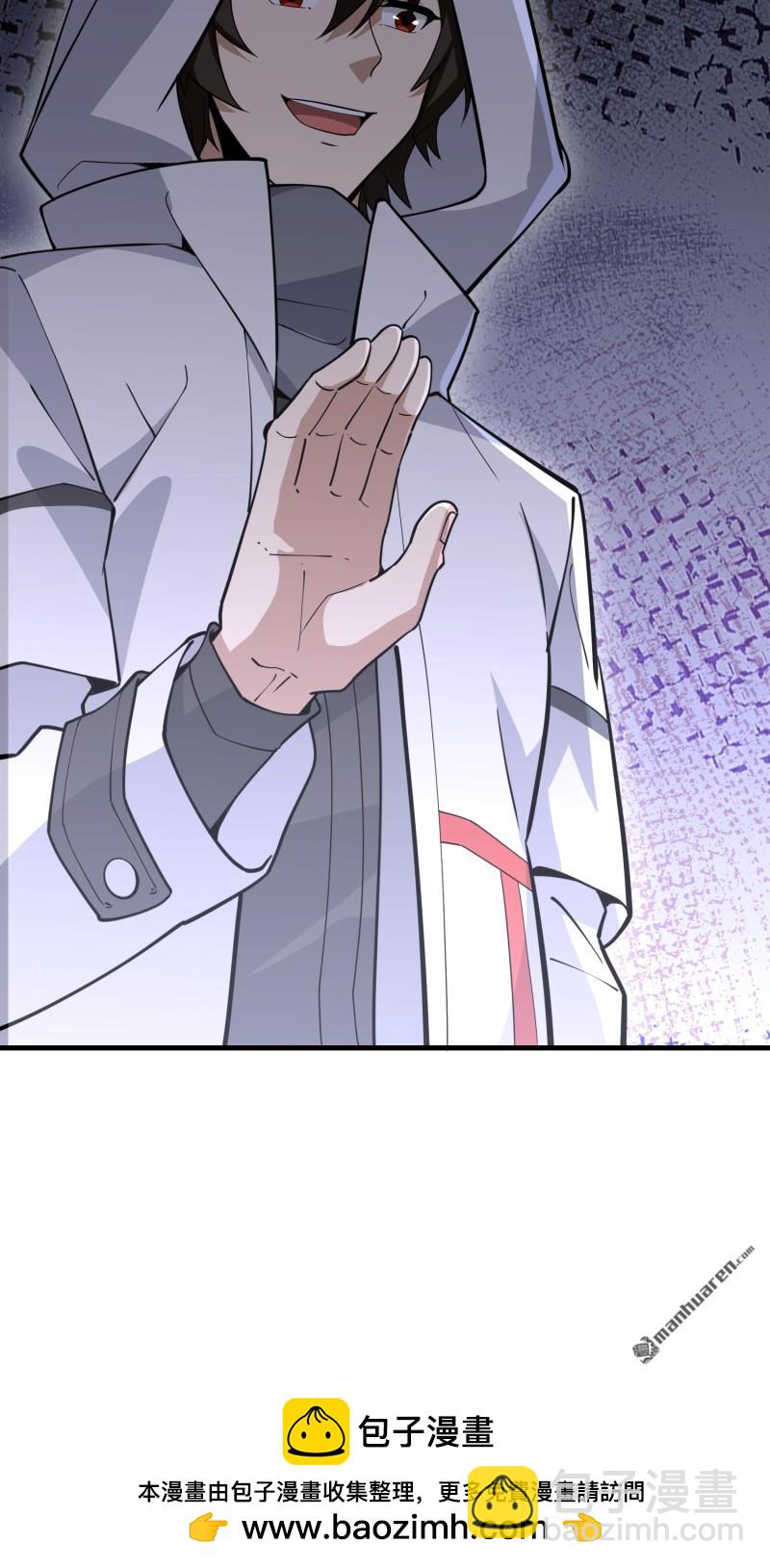 第一序列 - 第386回 小黑子等你很久了(2/2) - 4