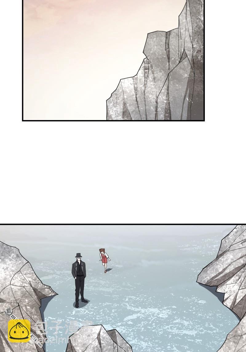 第一序列 - 第388回 復活陳無敵(2/2) - 1