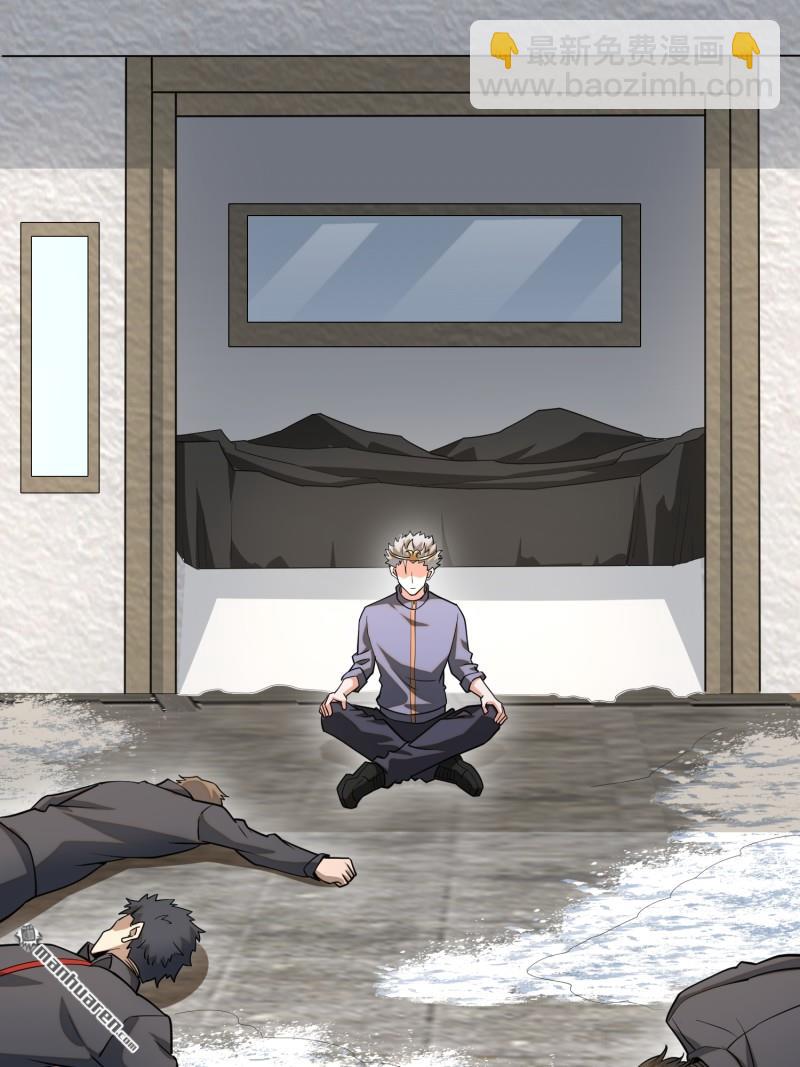 第一序列 - 第390回 復刻陳無敵(1/2) - 4