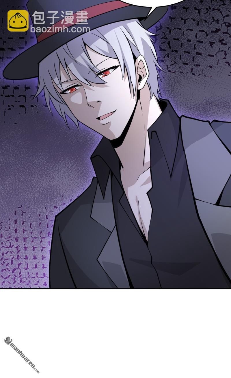 第一序列 - 第390回 復刻陳無敵(2/2) - 2