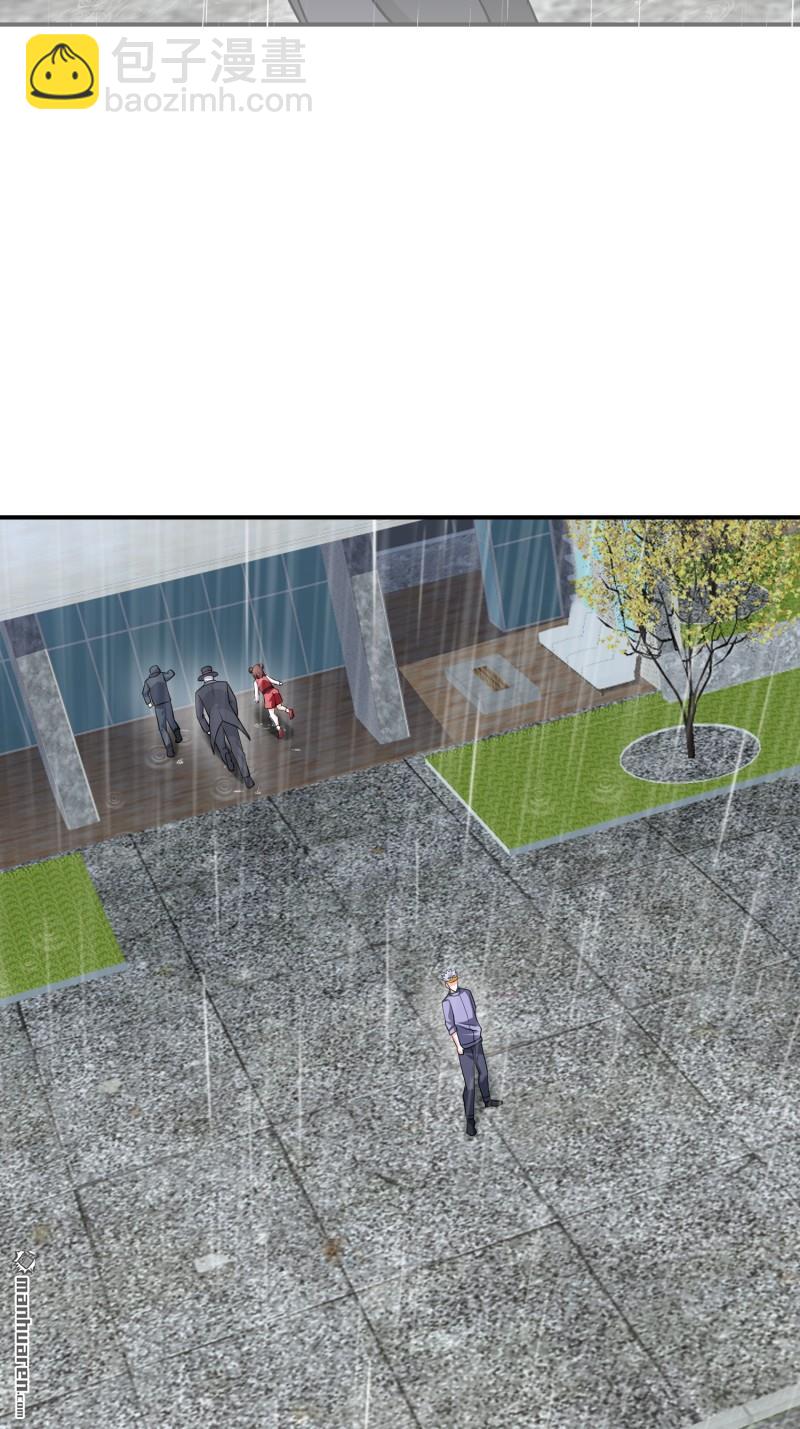 第一序列 - 第390回 復刻陳無敵(2/2) - 3