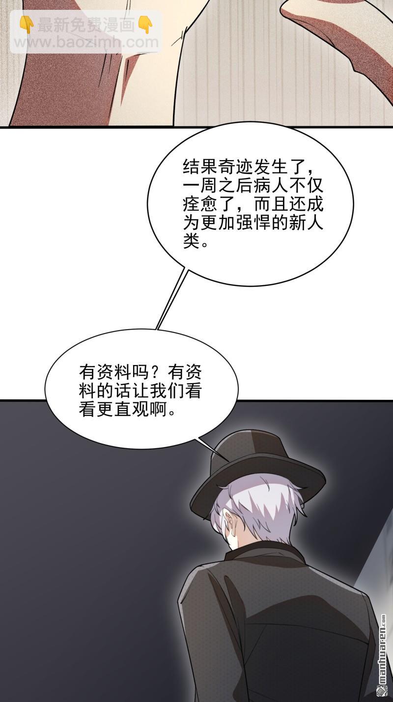 68.jpg