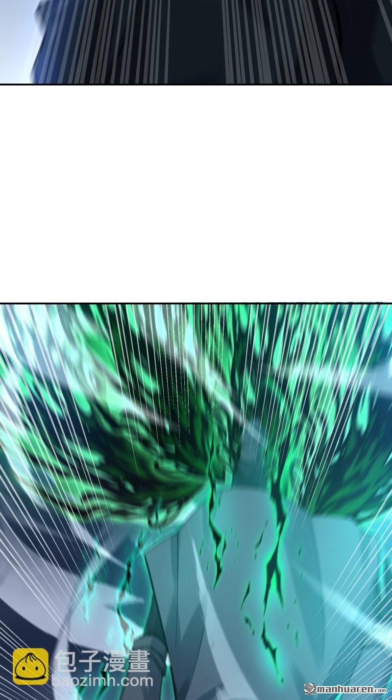 第一序列 - 第394回 安京寺之主(1/2) - 3