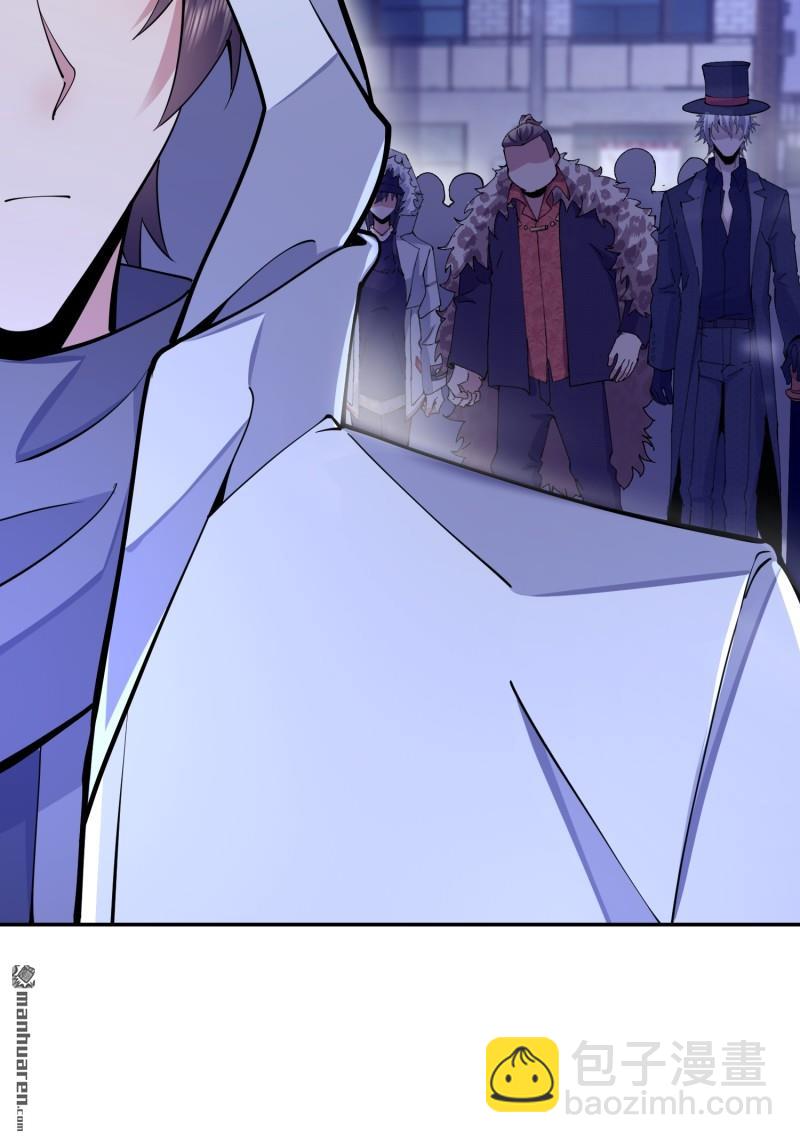 第一序列 - 第394回 安京寺之主(2/2) - 5