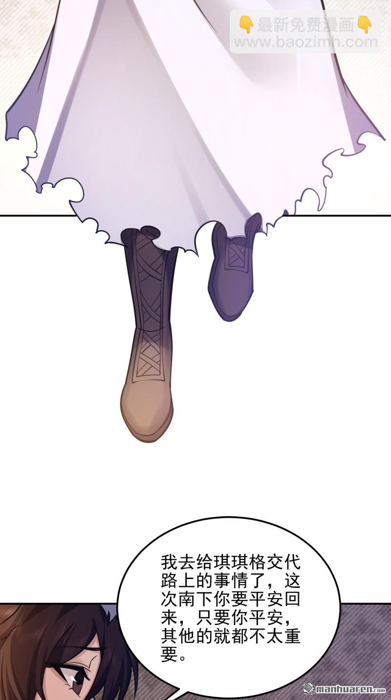 69.jpg