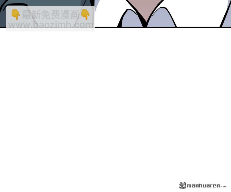 第一序列 - 第396回 新的陷阱(2/2) - 4