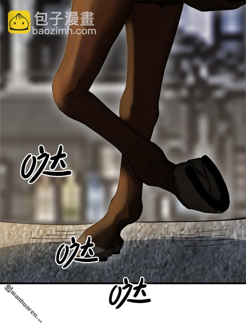 第一序列 - 第400回 檢舉遊戲(1/2) - 6