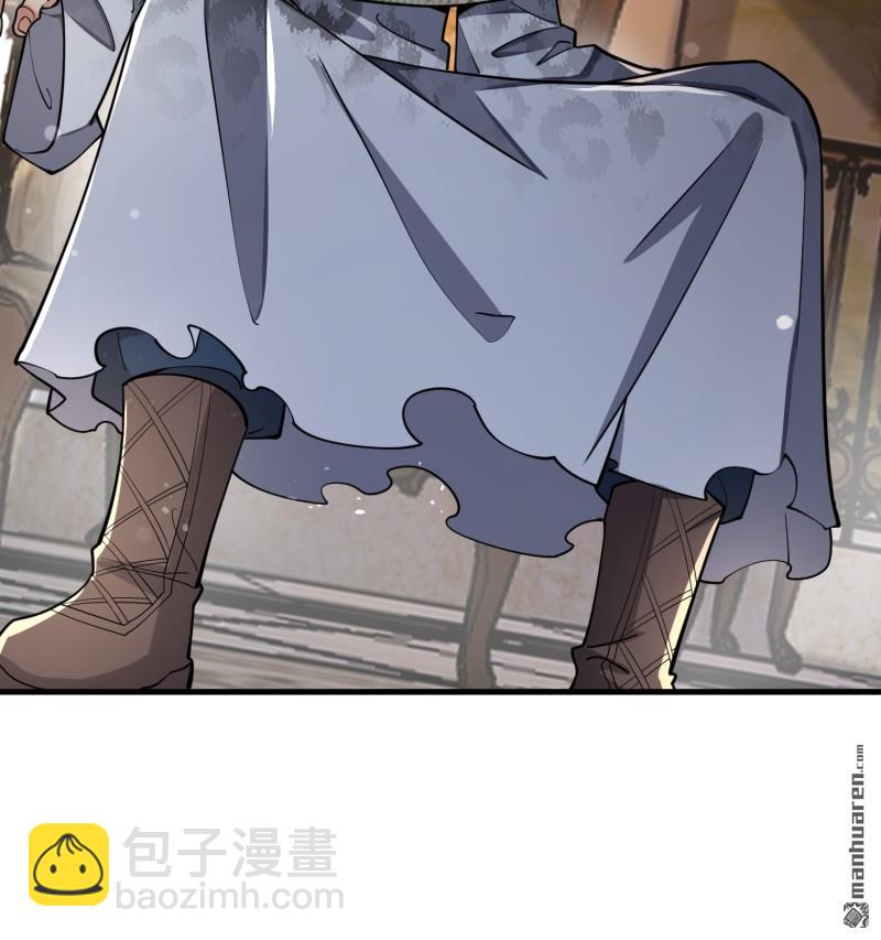 第一序列 - 第400回 檢舉遊戲(2/2) - 4