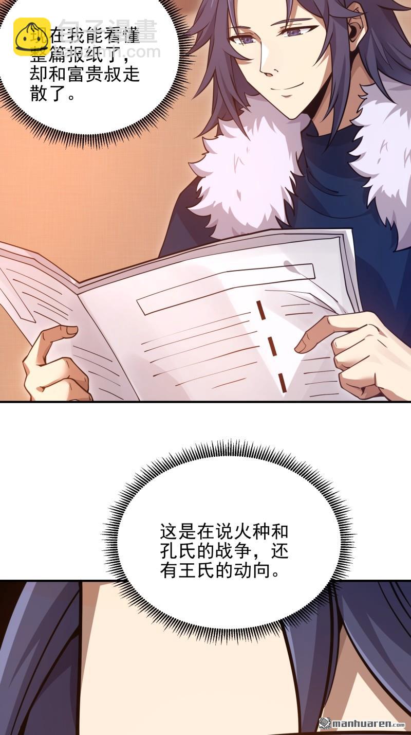 32.jpg