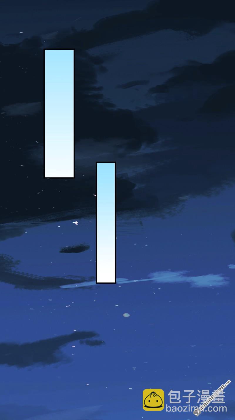 第一序列 - 第402回 拔刀相助(2/2) - 1