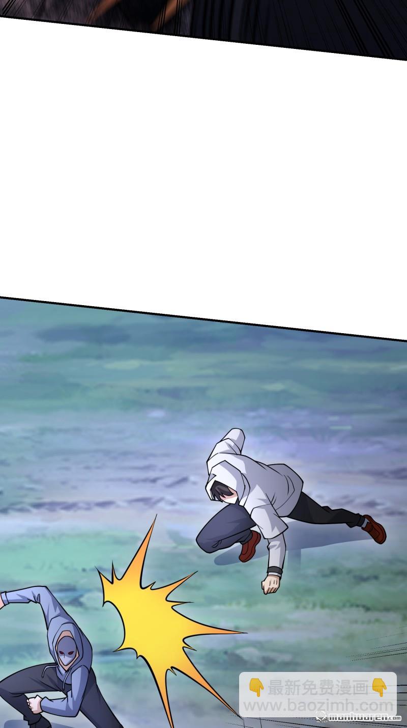 第一序列 - 第402回 拔刀相助(2/2) - 4