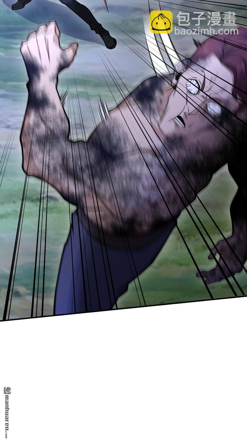 第一序列 - 第402回 拔刀相助(2/2) - 5