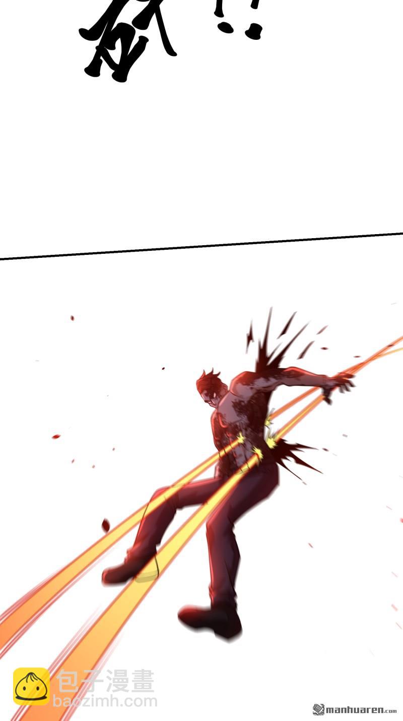 第一序列 - 第402回 拔刀相助(2/2) - 5