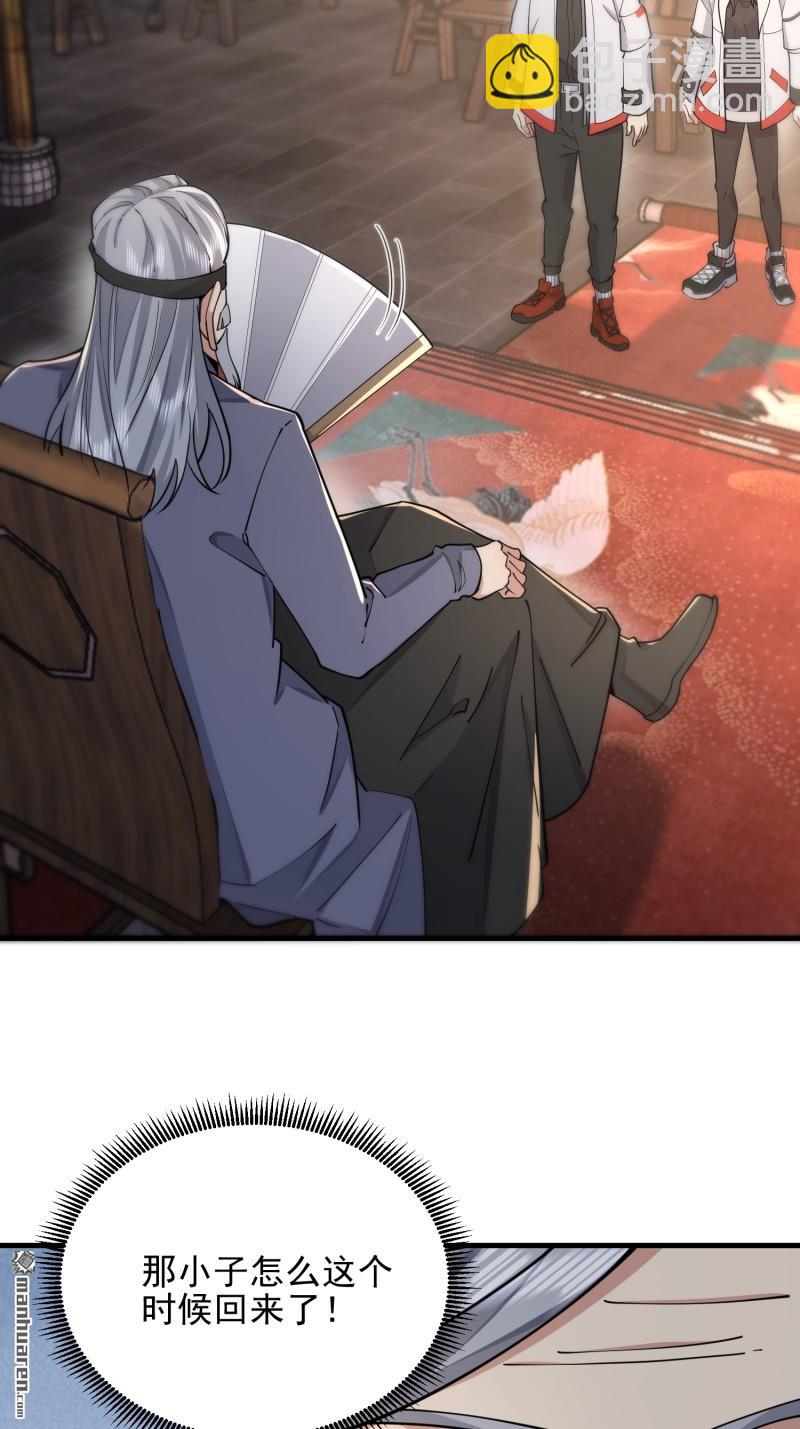 74.jpg