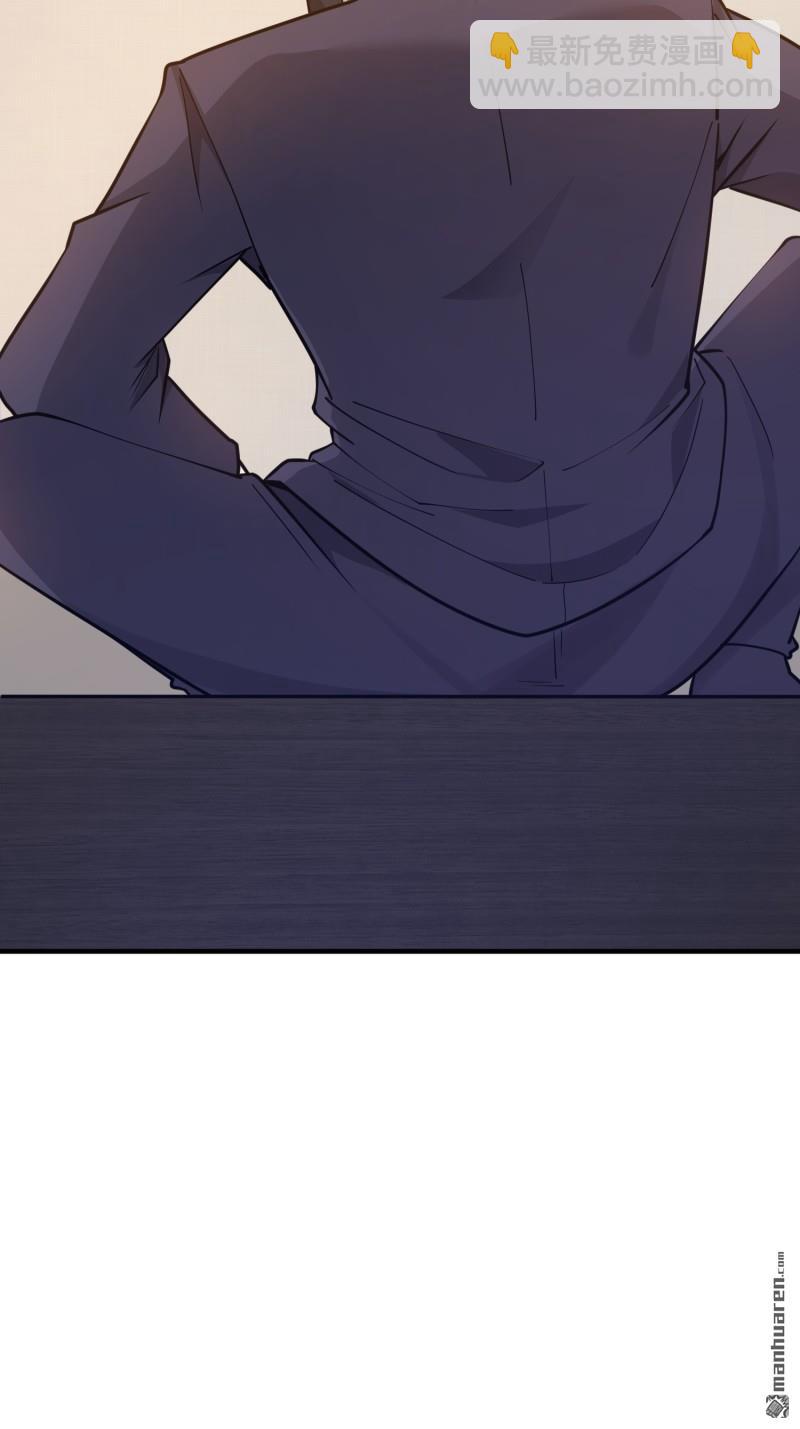 第一序列 - 第404回 我們住一間就行(2/2) - 3