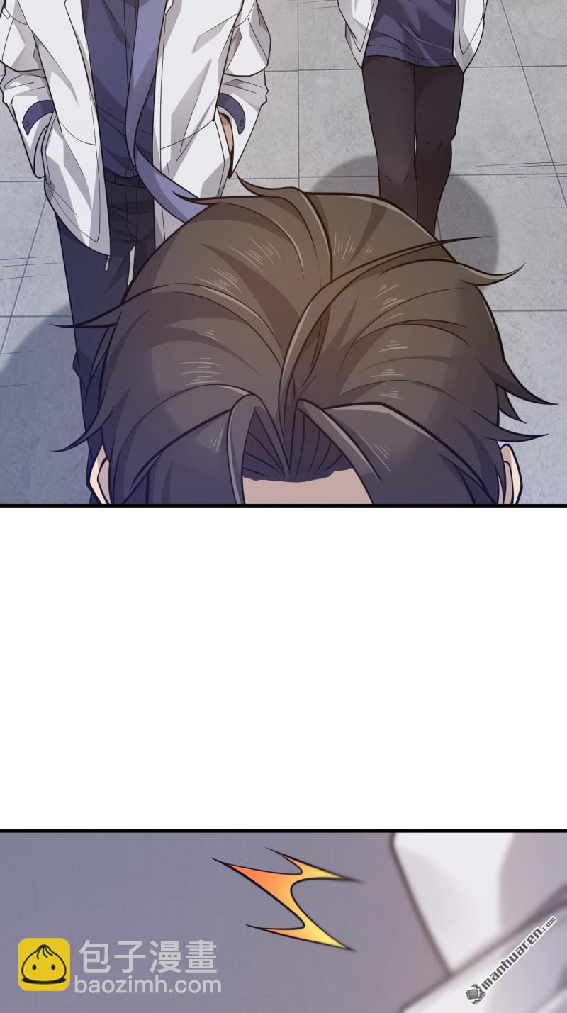 第一序列 - 第404回 我們住一間就行(2/2) - 2