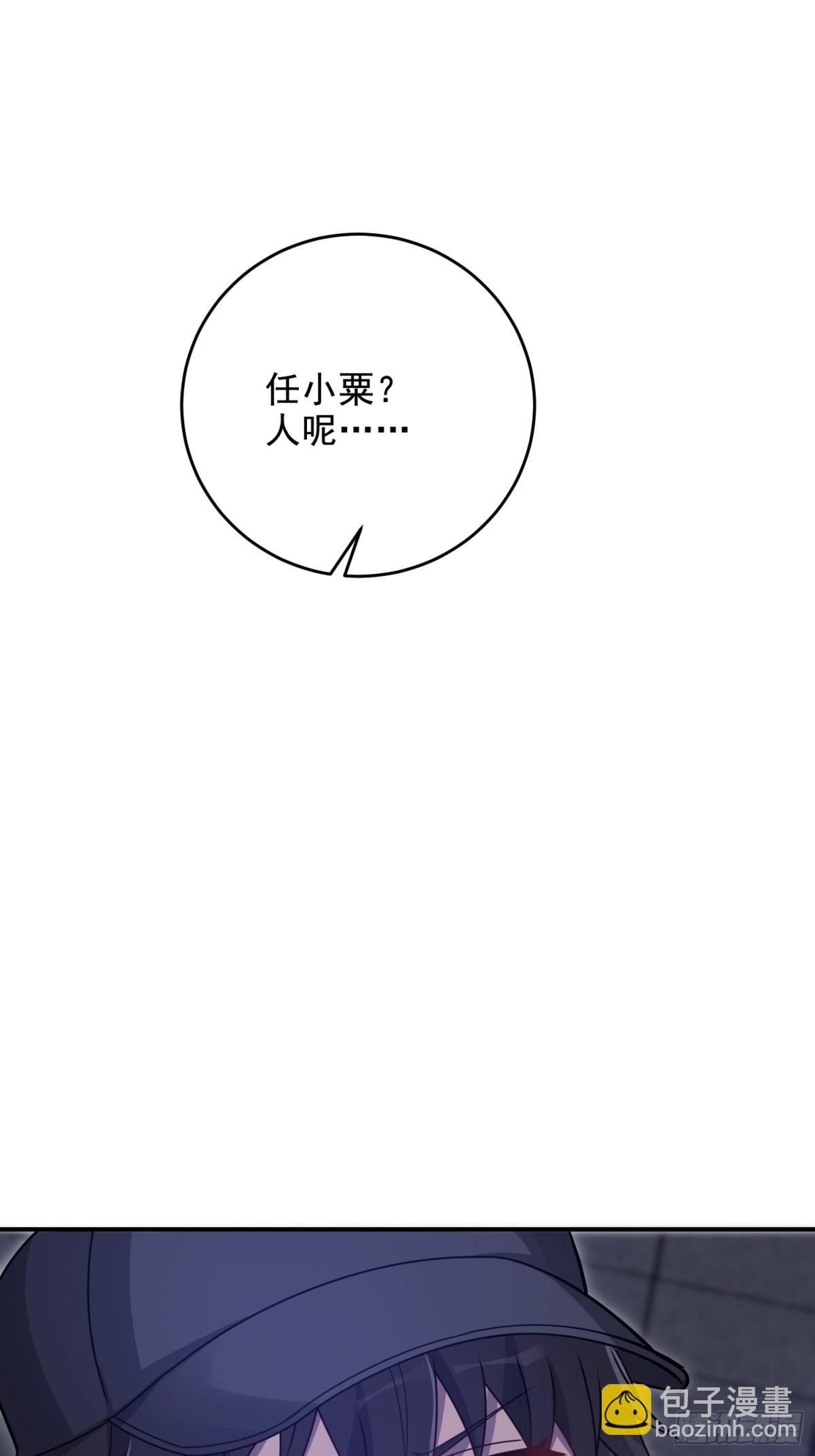 87.jpg