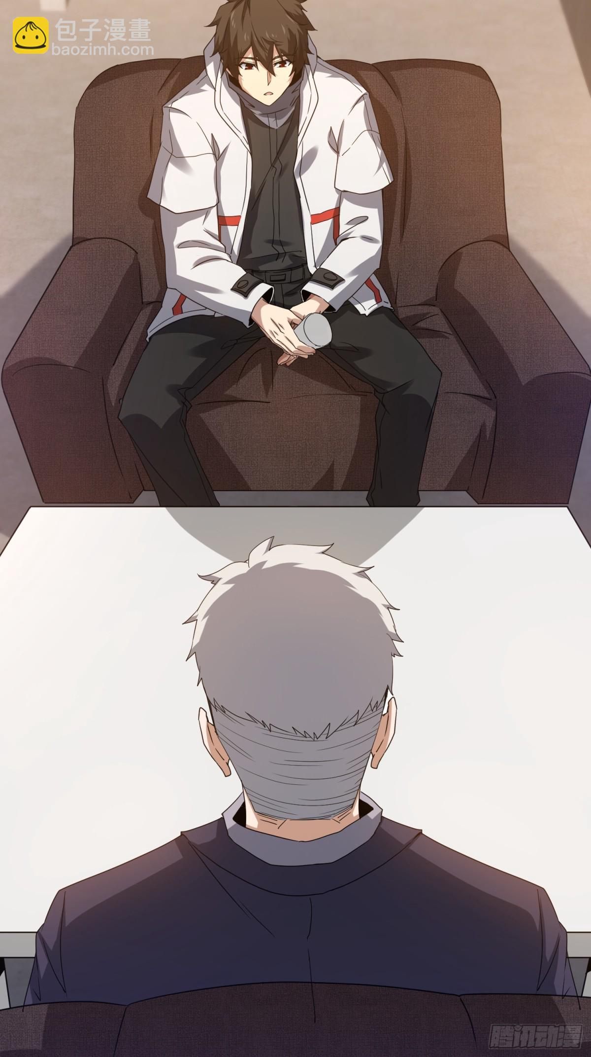 第一序列 - 406 珍惜每一次離別(1/2) - 6