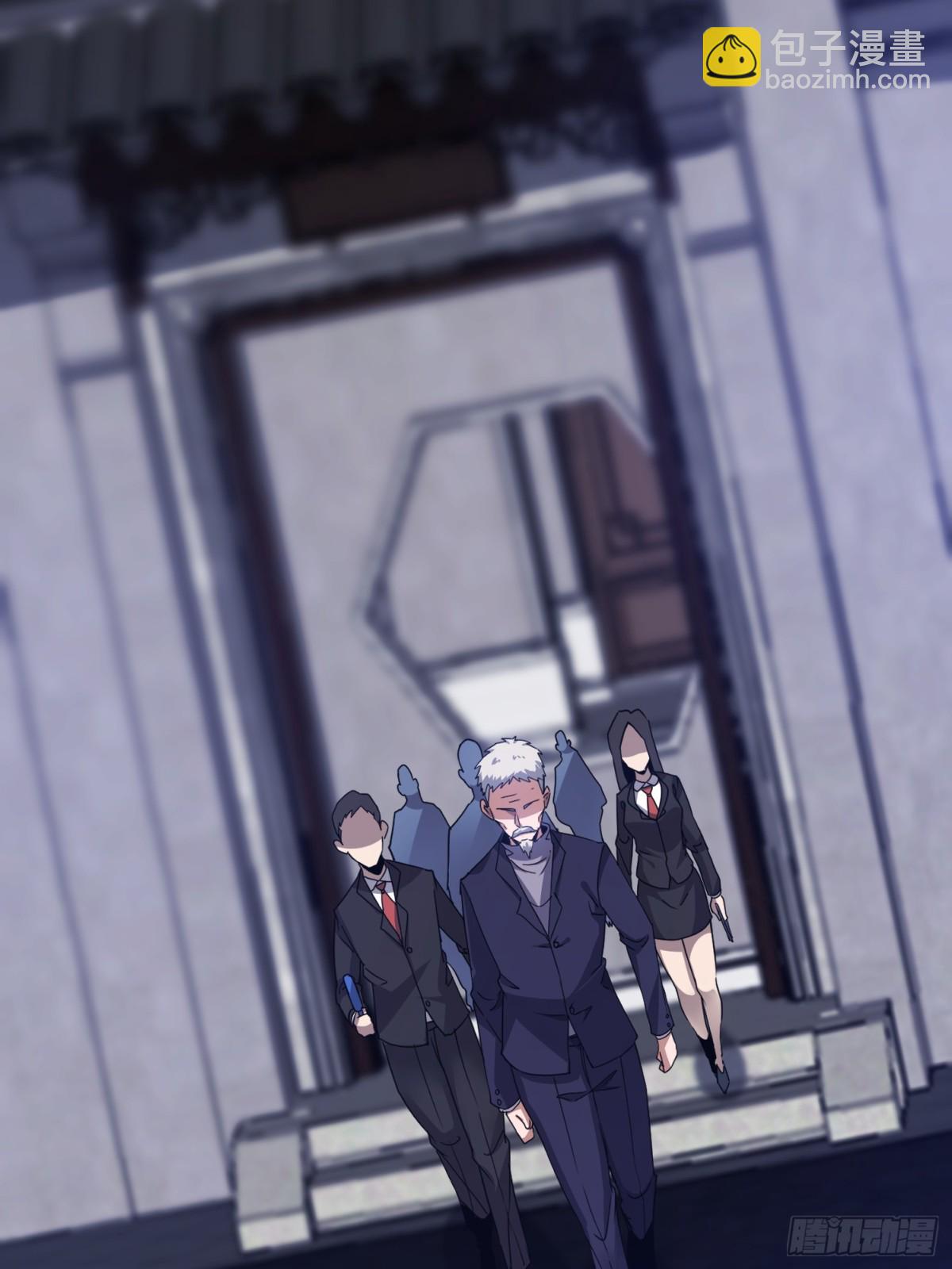 第一序列 - 406 珍惜每一次離別(1/2) - 6