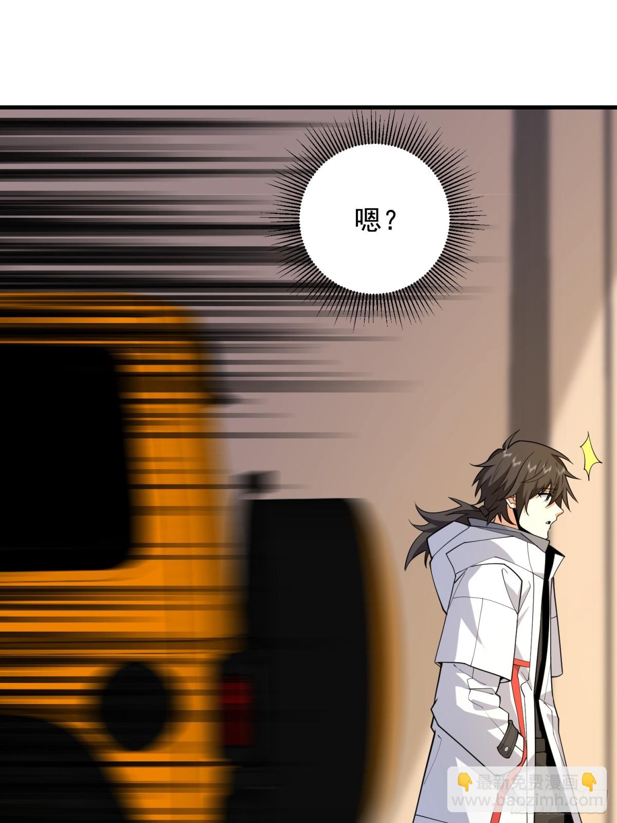 第一序列 - 406 珍惜每一次離別(2/2) - 2