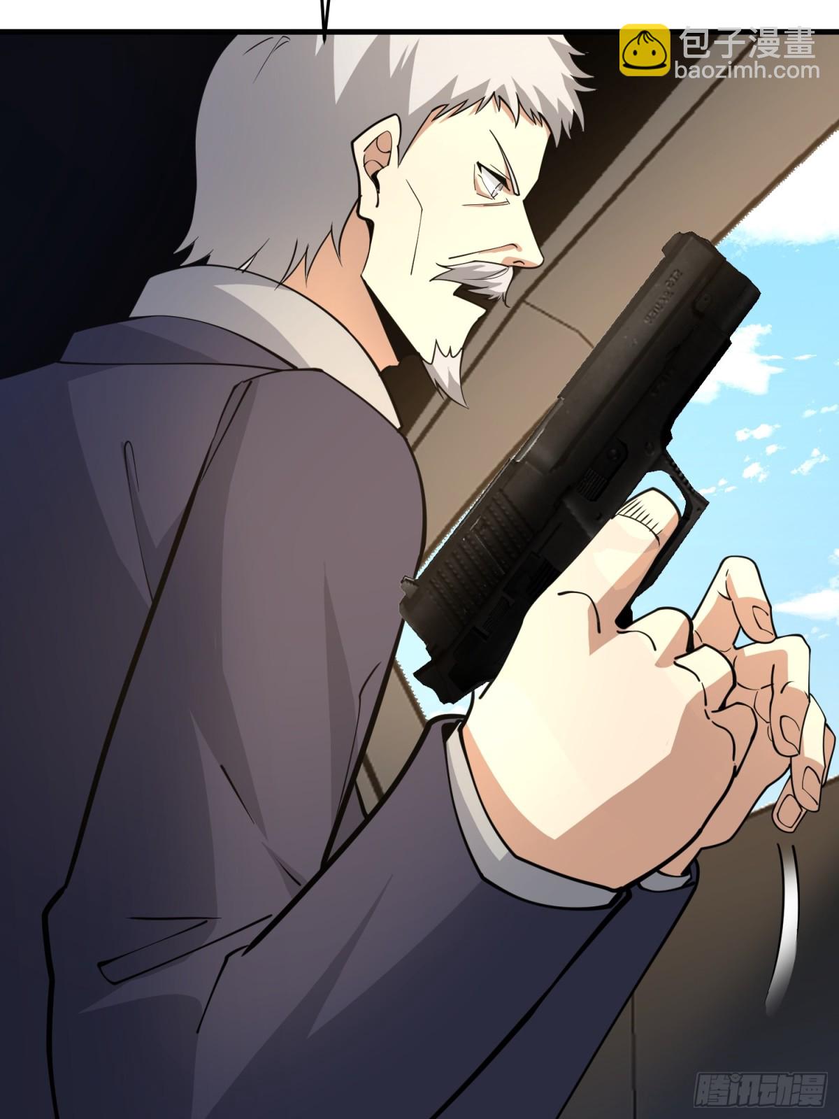 第一序列 - 406 珍惜每一次離別(2/2) - 1