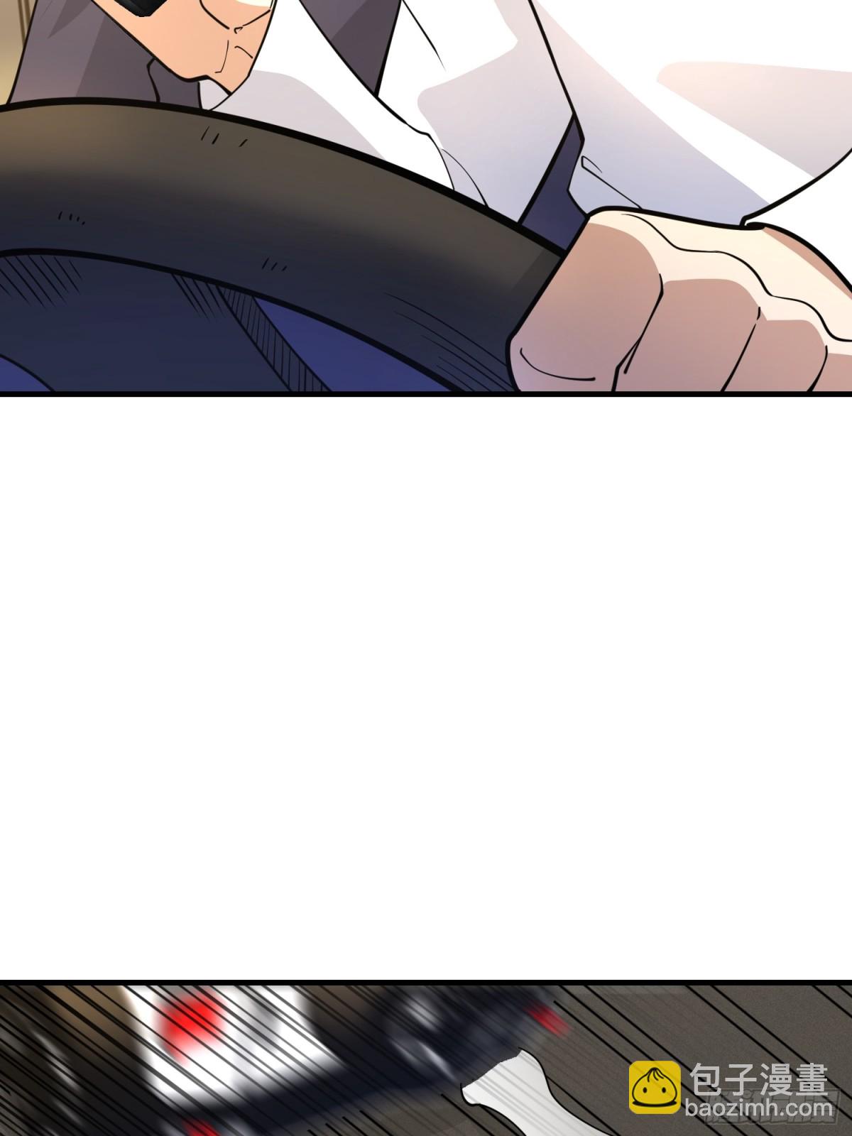 第一序列 - 406 珍惜每一次離別(2/2) - 4