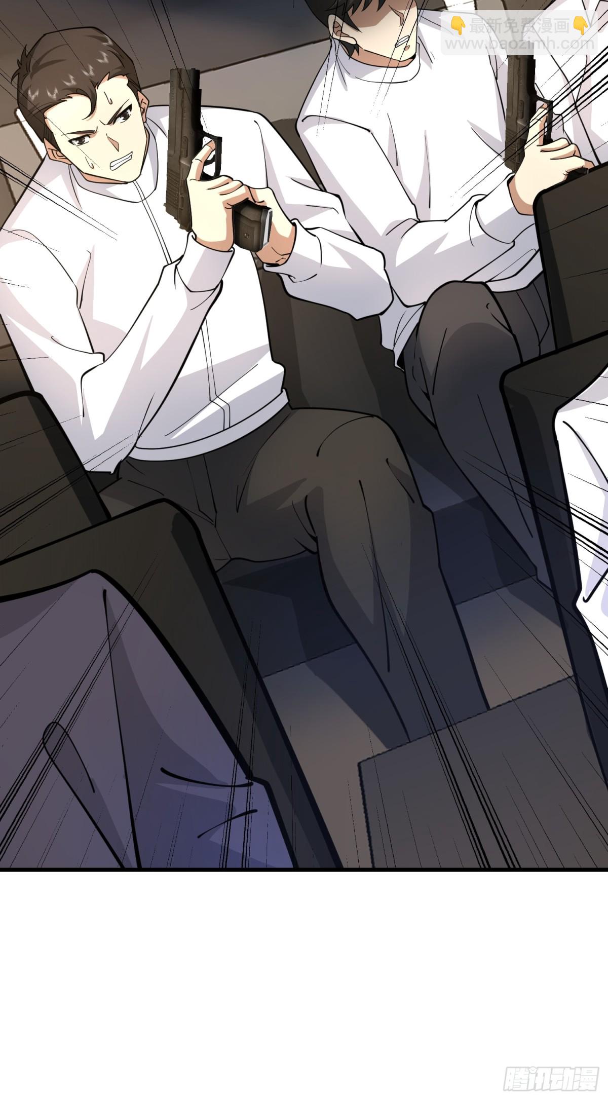 第一序列 - 406 珍惜每一次離別(2/2) - 7