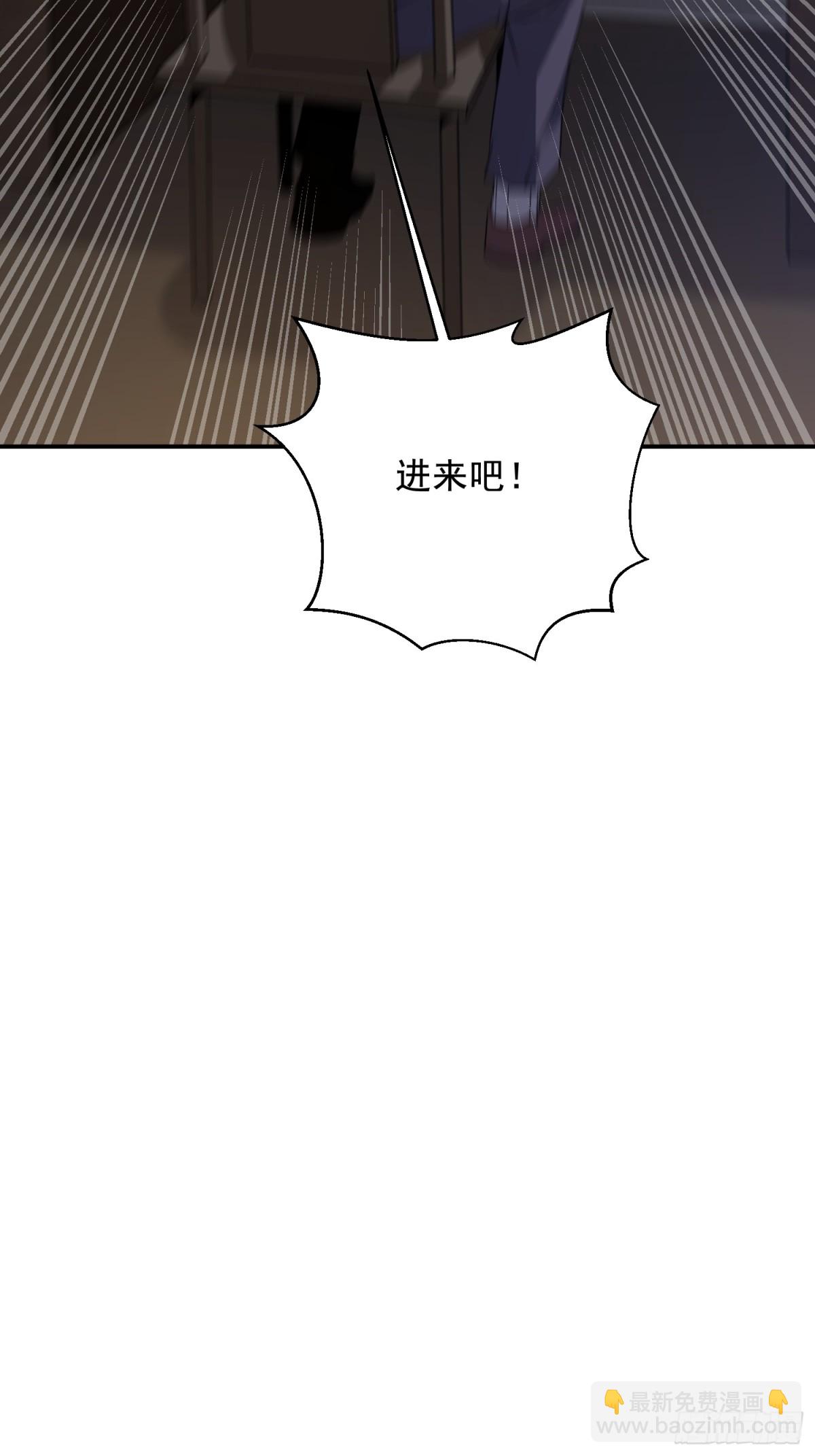 第一序列 - 406 珍惜每一次離別(1/2) - 8