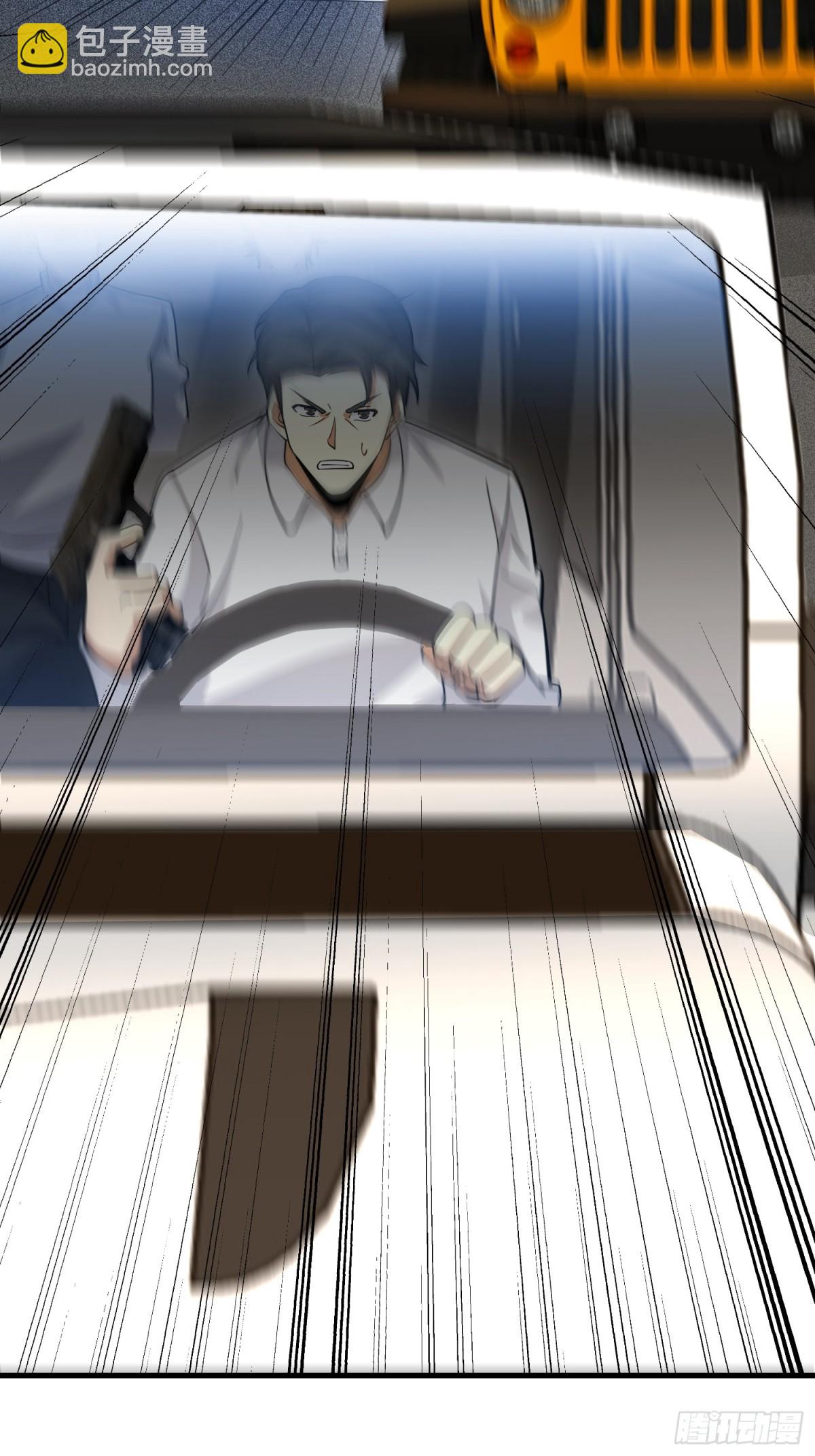 第一序列 - 406 珍惜每一次離別(2/2) - 3