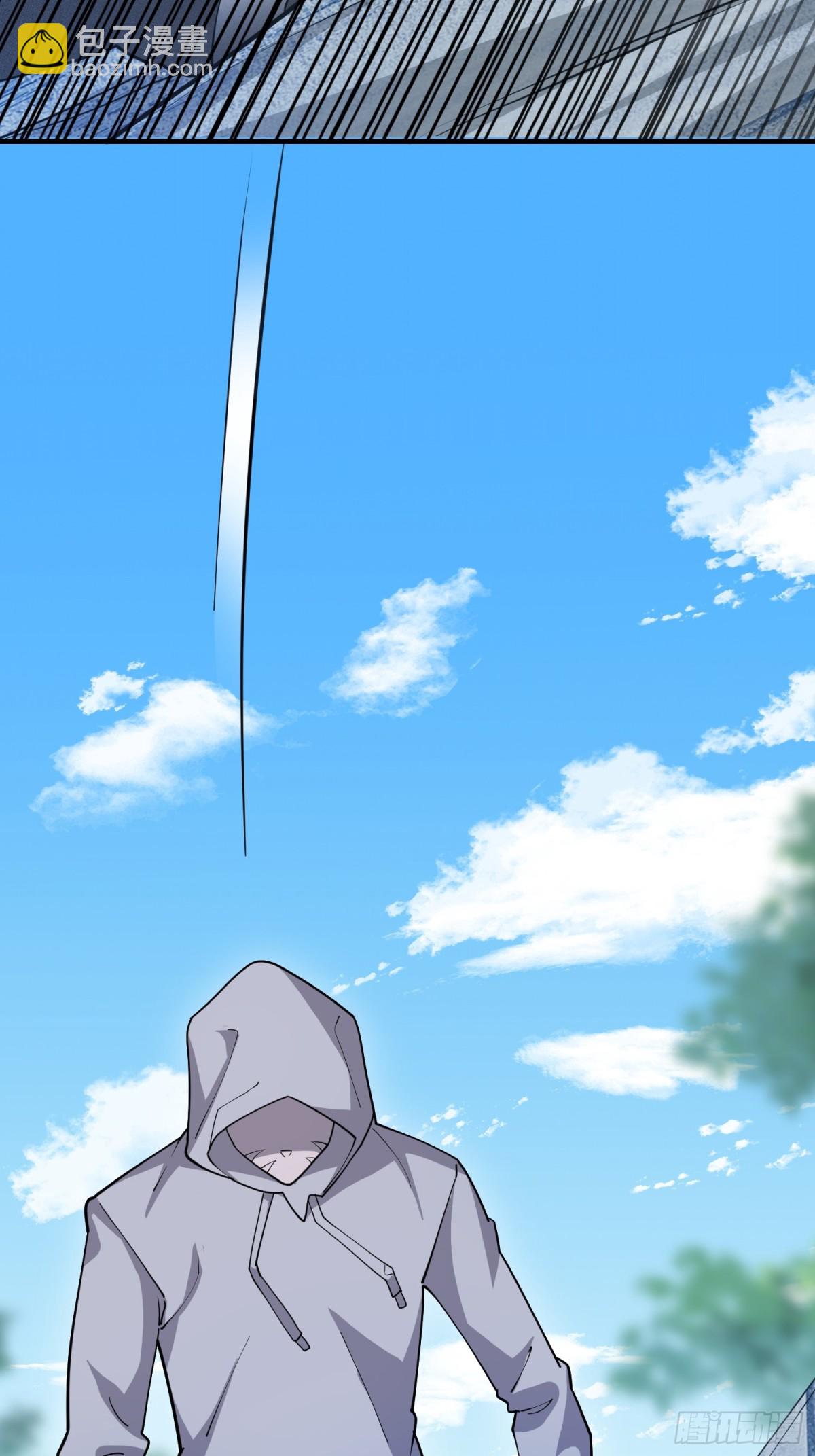 第一序列 - 406 珍惜每一次離別(2/2) - 6