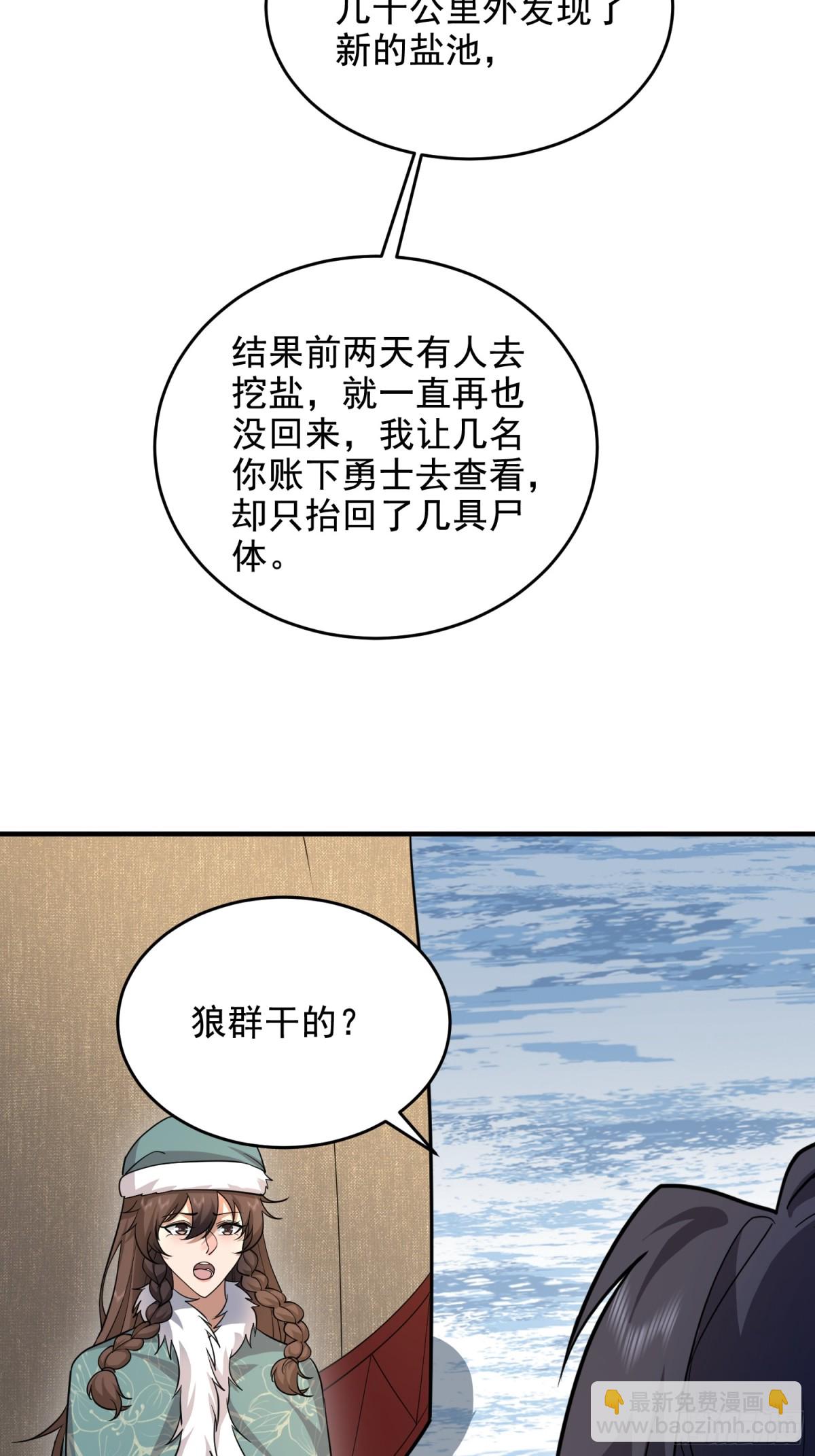 95.jpg