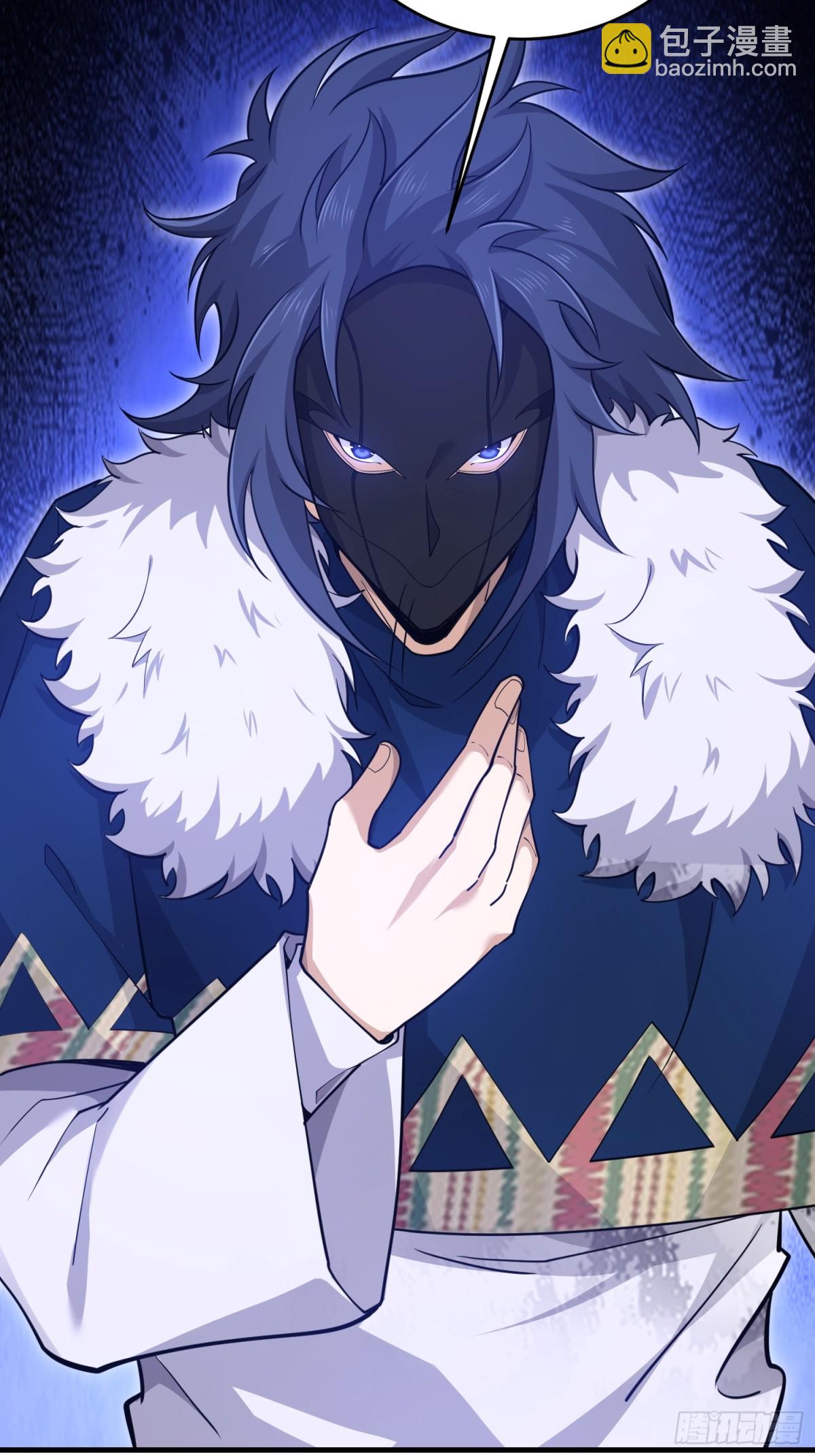 第一序列 - 408 黑袍之主(1/2) - 6