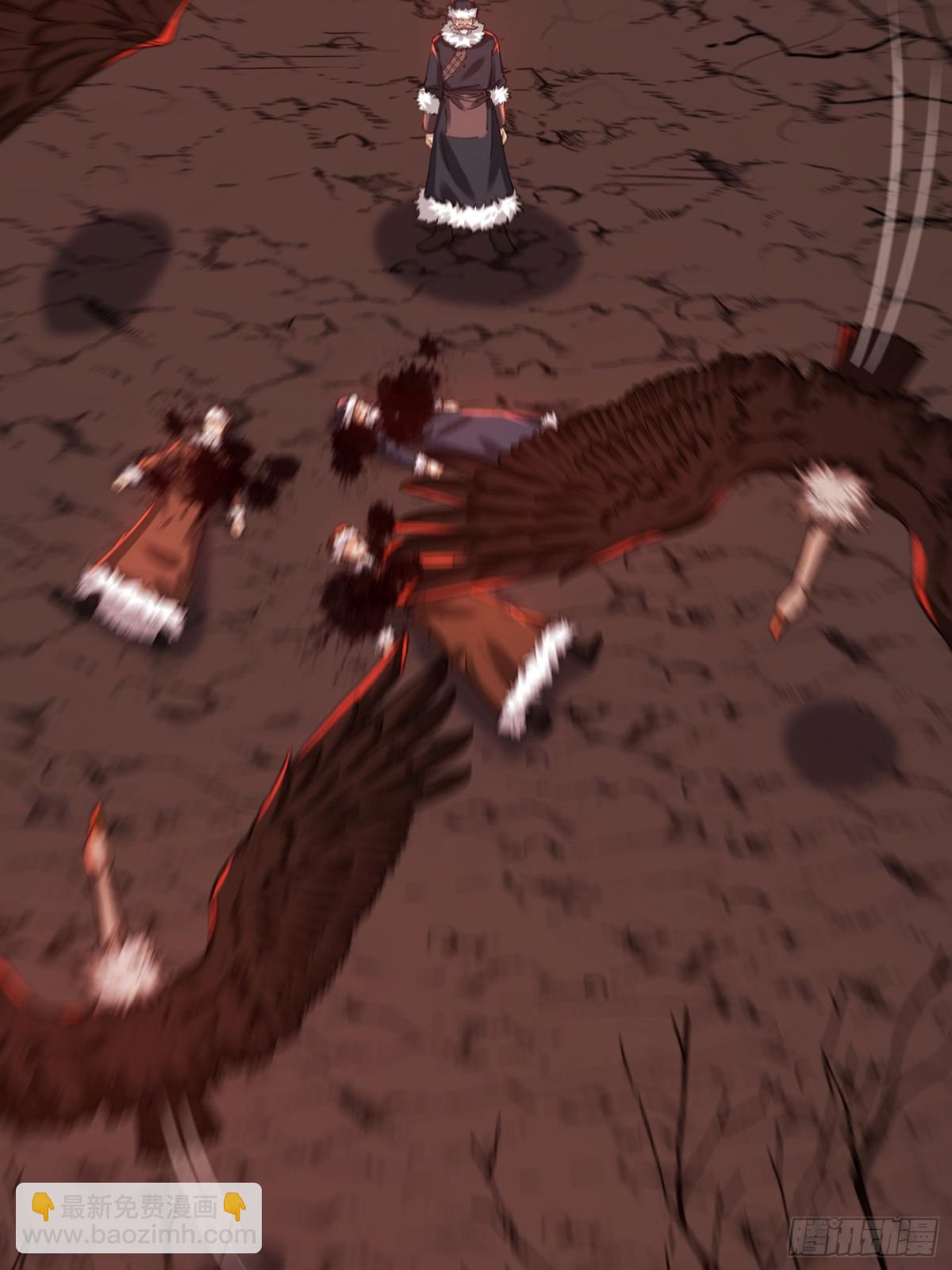 第一序列 - 408 黑袍之主(1/2) - 1