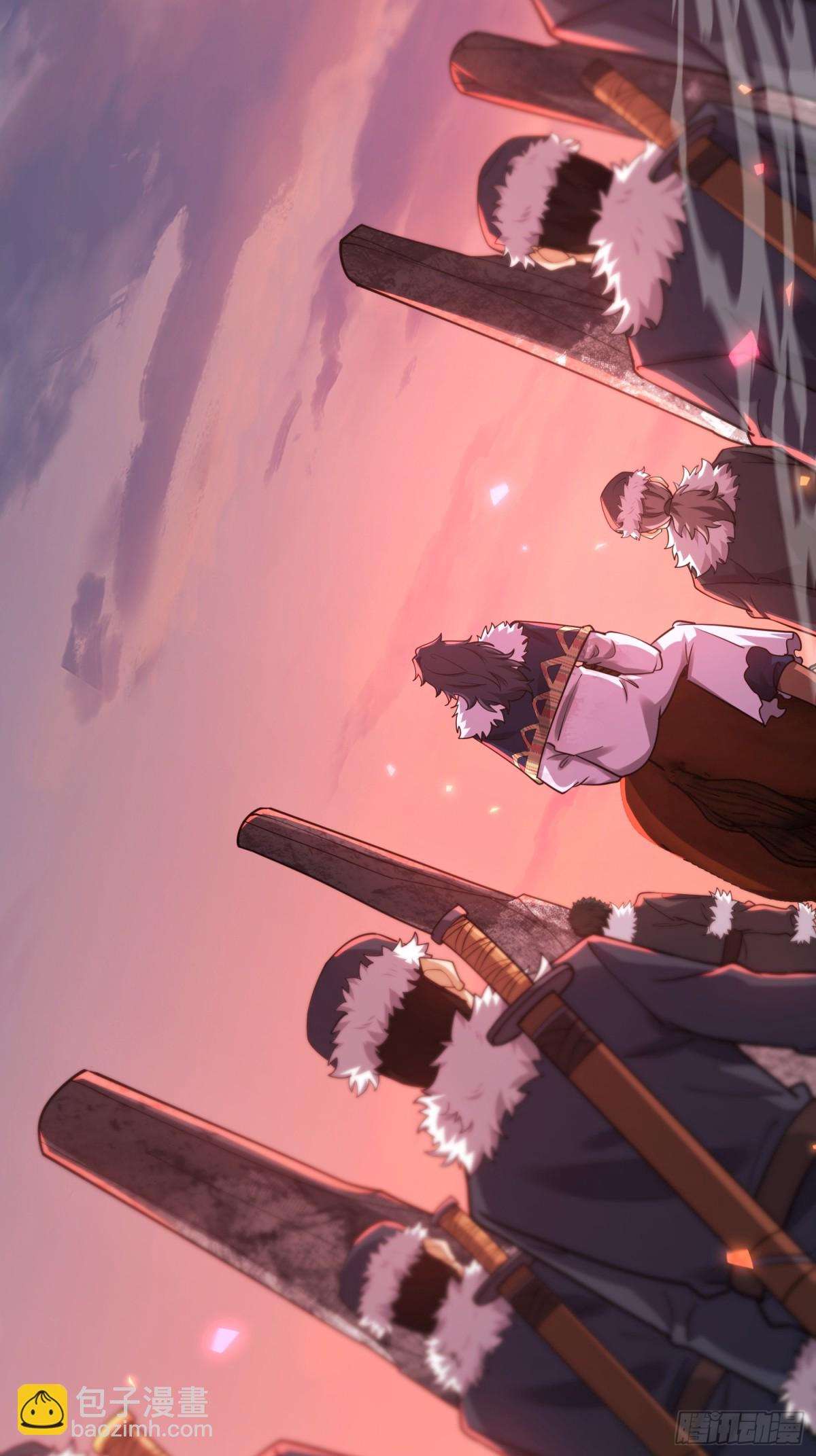 第一序列 - 408 黑袍之主(2/2) - 3