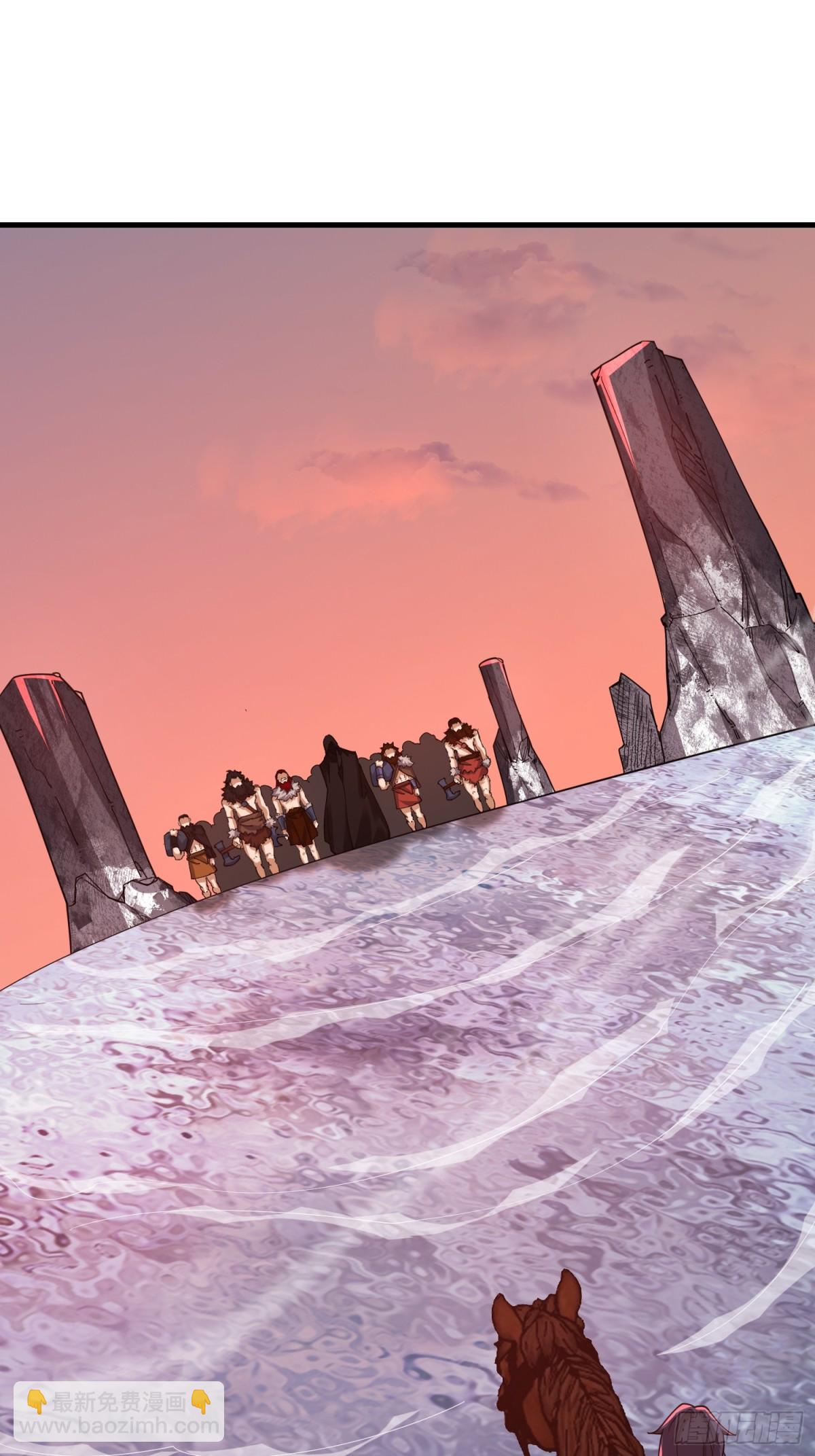 第一序列 - 408 黑袍之主(2/2) - 7