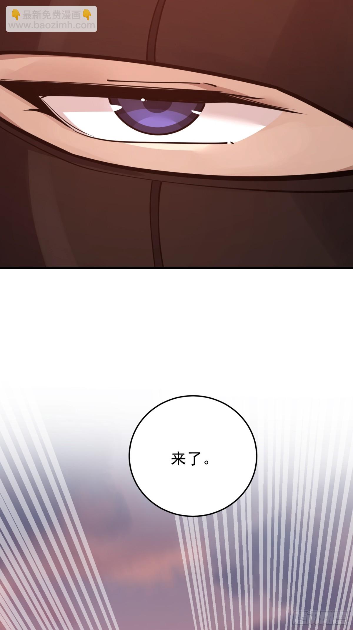 第一序列 - 408 黑袍之主(2/2) - 5