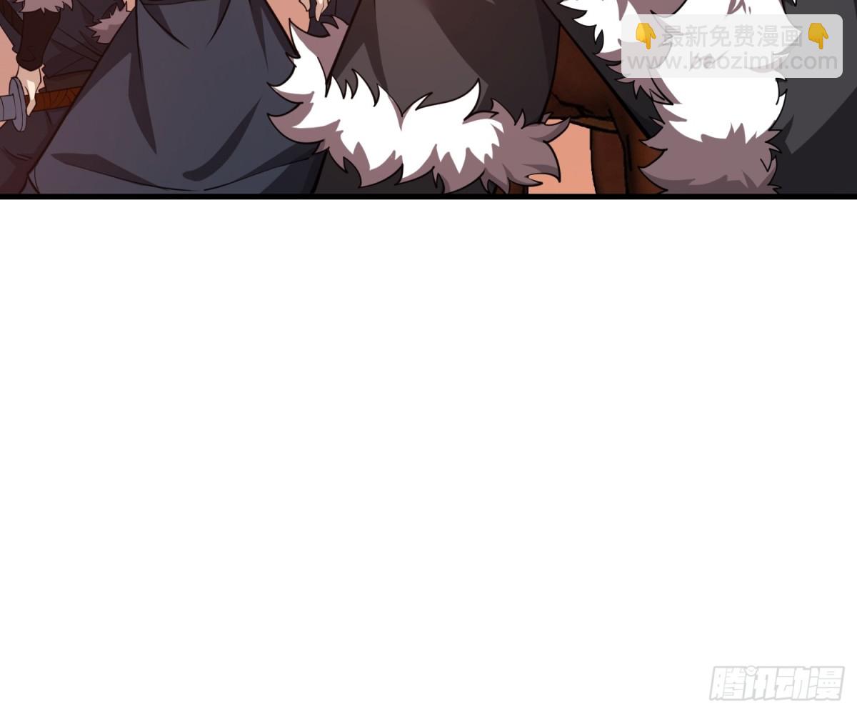 第一序列 - 408 黑袍之主(2/2) - 3