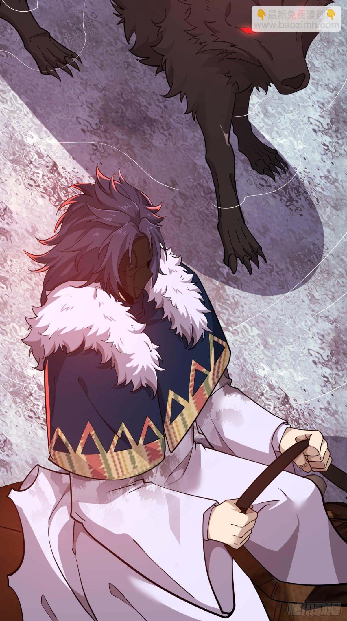 第一序列 - 408 黑袍之主(2/2) - 1