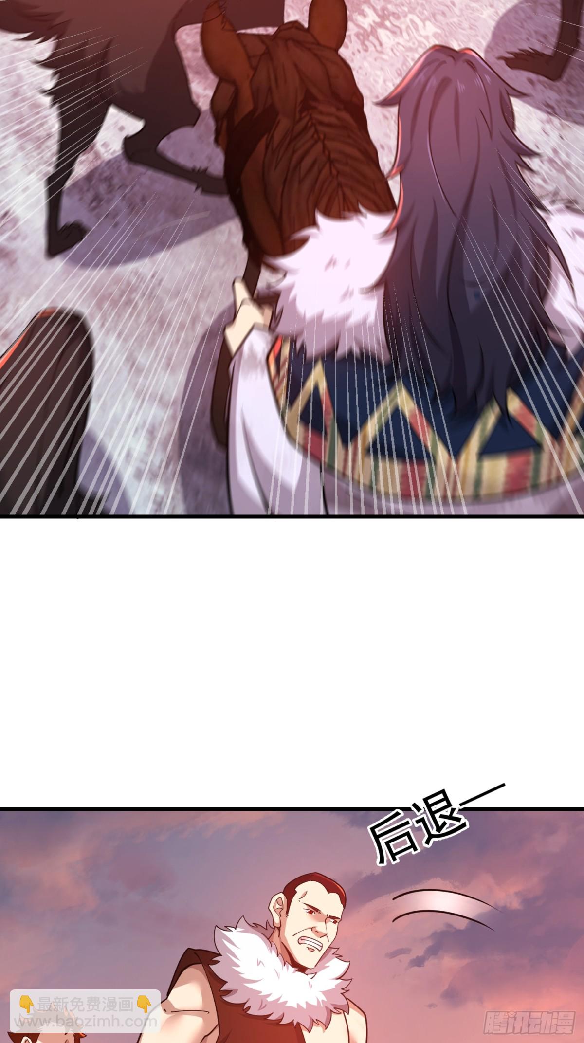 第一序列 - 408 黑袍之主(2/2) - 3