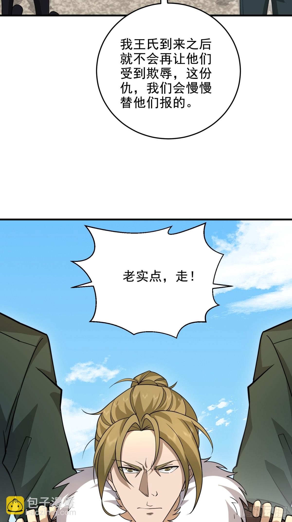 80.jpg
