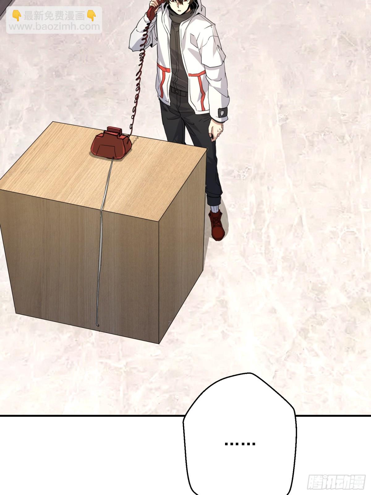 第一序列 - 410 零(1/2) - 3