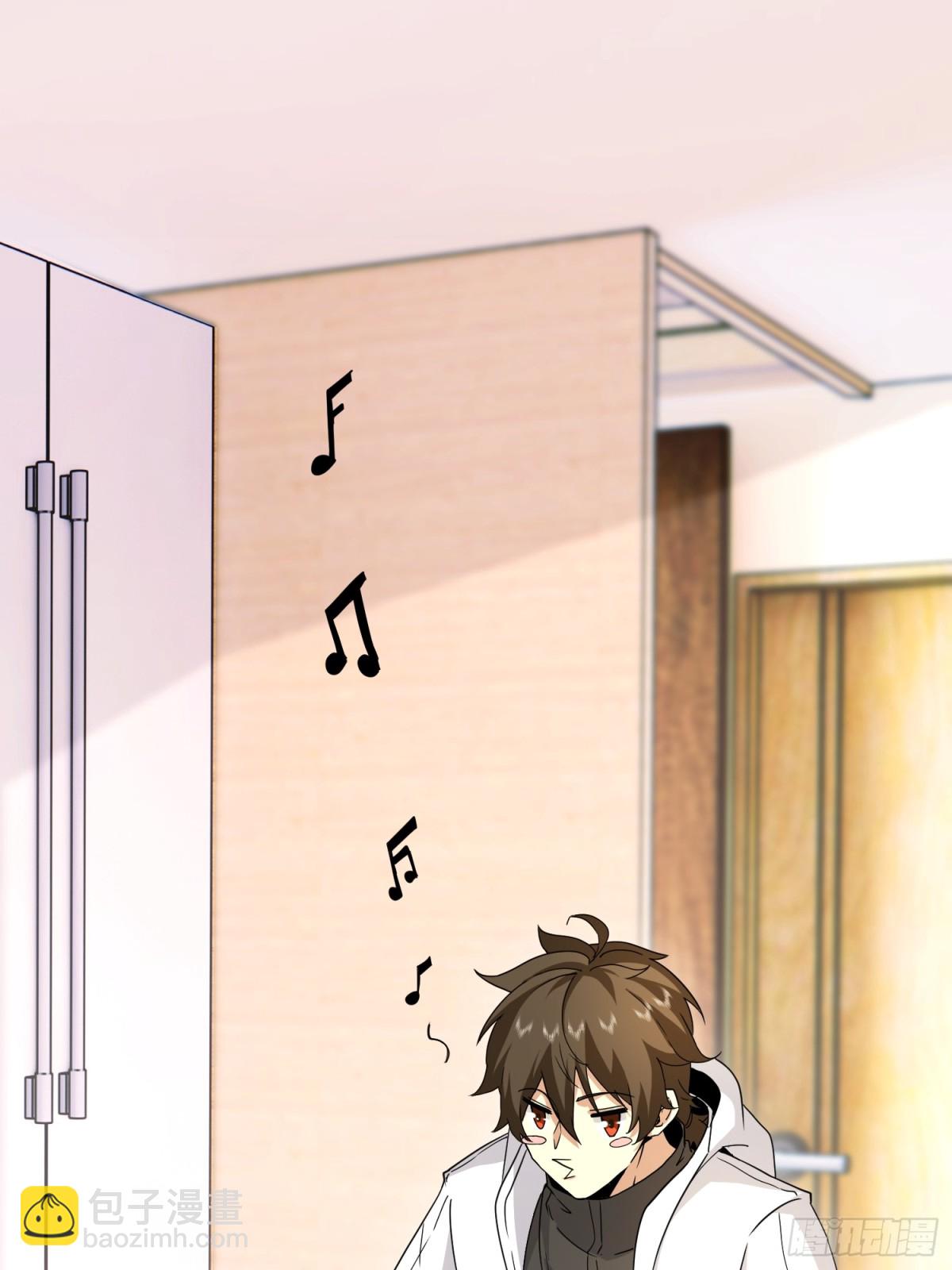 第一序列 - 410 零(1/2) - 3